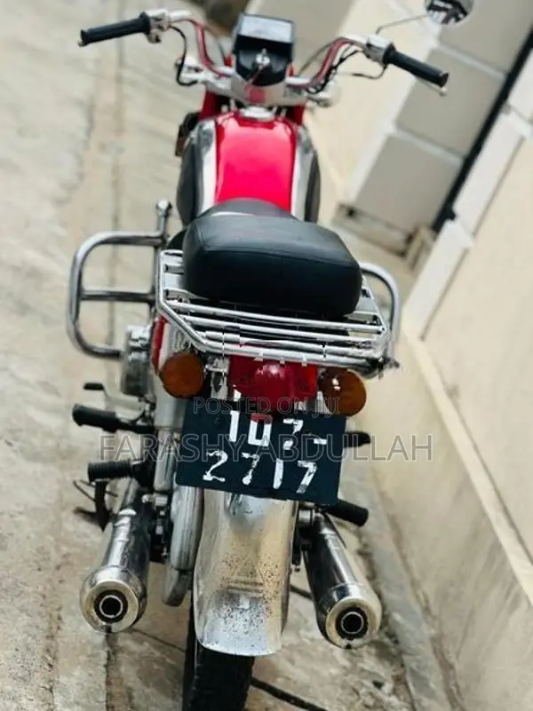 Honda CD 125 1985