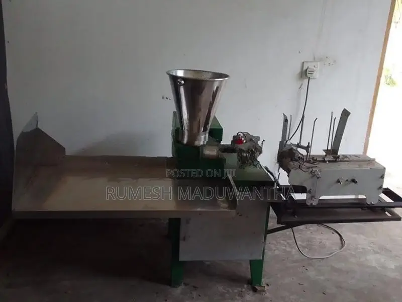 Hadunkuru Machine