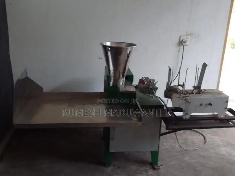 Hadunkuru Machine