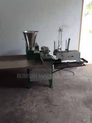 Hadunkuru Machine