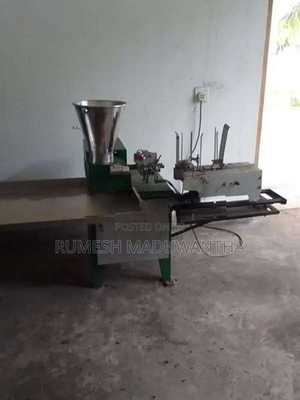 Hadunkuru Machine