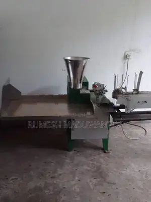 Hadunkuru Machine