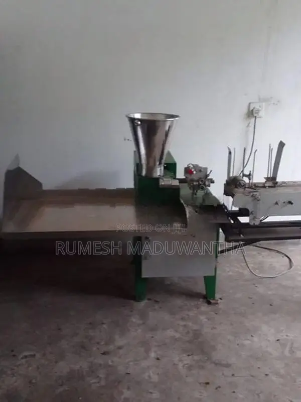 Hadunkuru Machine