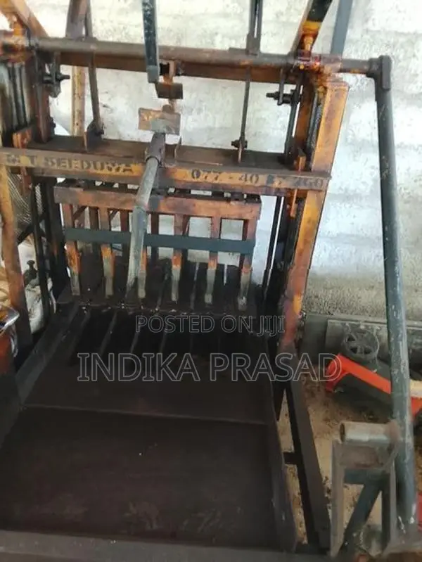 Block Gal Machine Set