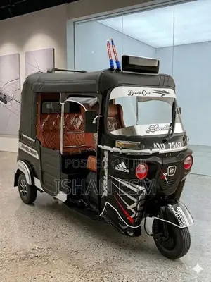 Bajaj RE 2014