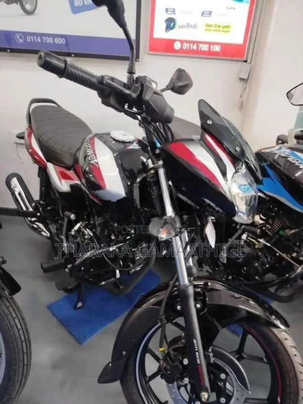 Bajaj Discover 125 2026