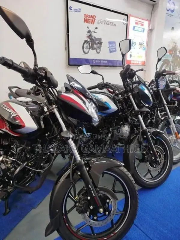 Bajaj Discover 125 2026