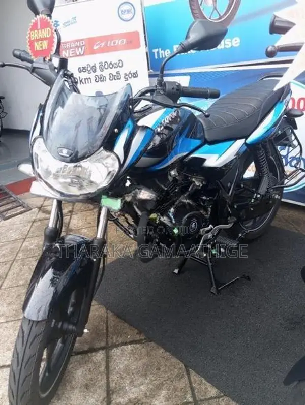 Bajaj Discover 125 2026