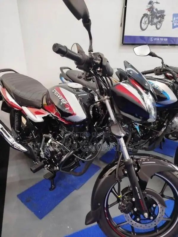 Bajaj Discover 125 2026