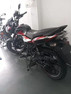 Bajaj Discover 125 2026