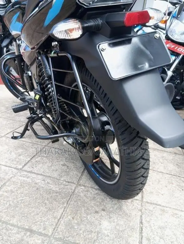 Bajaj Discover 125 2026