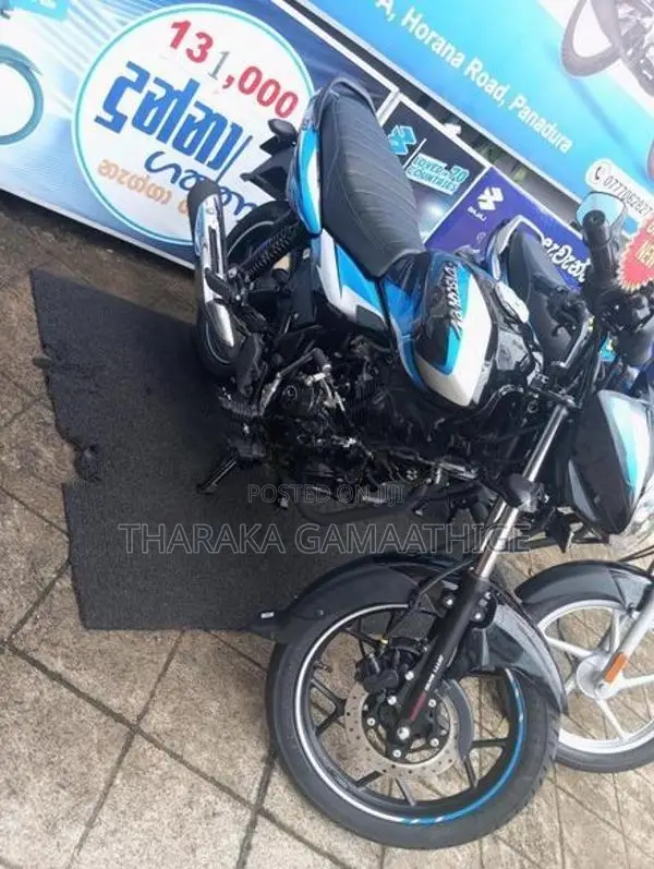 Bajaj Discover 125 2026