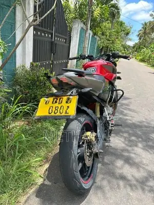 Bajaj Pulsar NS200 2017