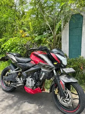 Bajaj Pulsar NS200 2017