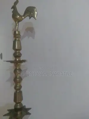 Brass Oil Lamp