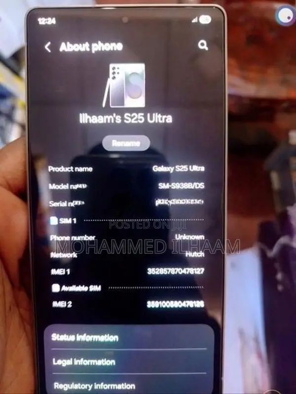 Samsung Galaxy S25 Ultra (Used)