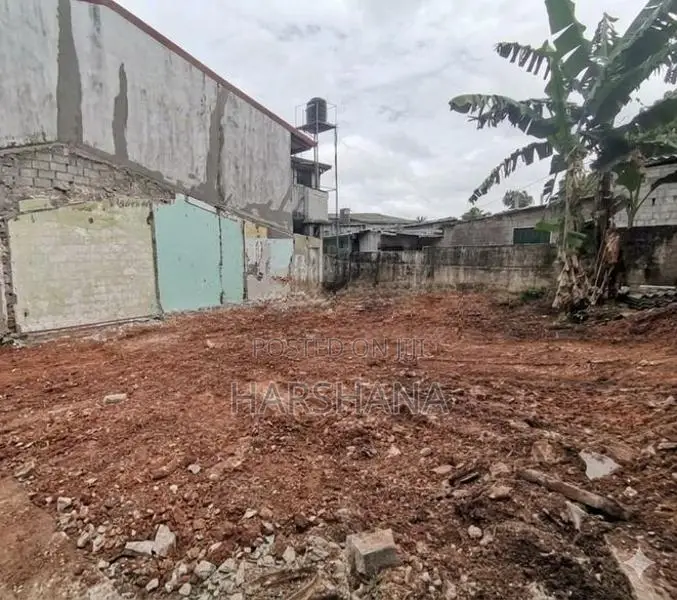 Land for Sale in Pelawatta, Battaramulla