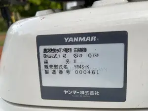 4 Row Rice Paddy Transplanter