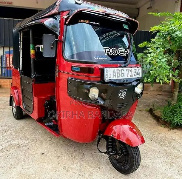 Bajaj RE 205 2015