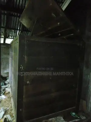 ඉපැරණි වී බිස්ස හා නගුල