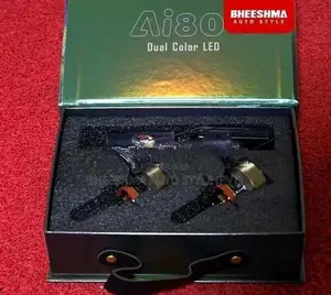 Ai80 Dual Colour LED
