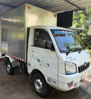 Mahindra Maxximo 2015