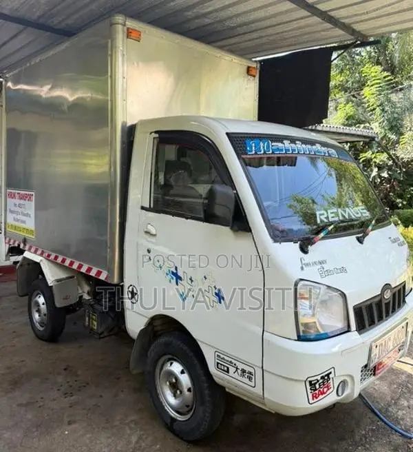 Mahindra Maxximo 2015