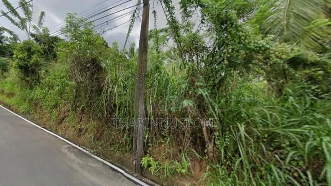 Land for Sale in Kegalle