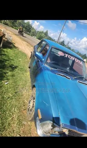 Toyota Corolla 1973