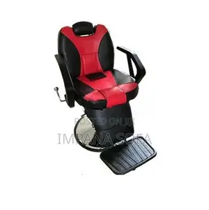 IMPORTED PEOPLES SALON CUTTING CHAIR- HB5005