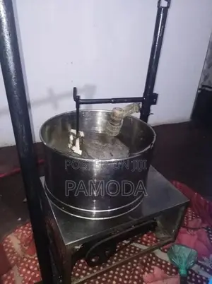 Industrial Machine