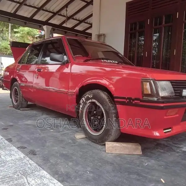 Mitsubishi Lancer Box model 1980