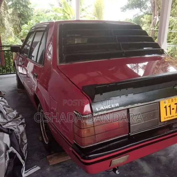 Mitsubishi Lancer Box model 1980