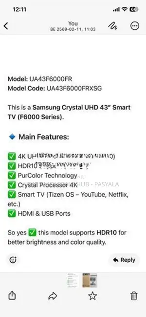 Samsung 43 Smart TV