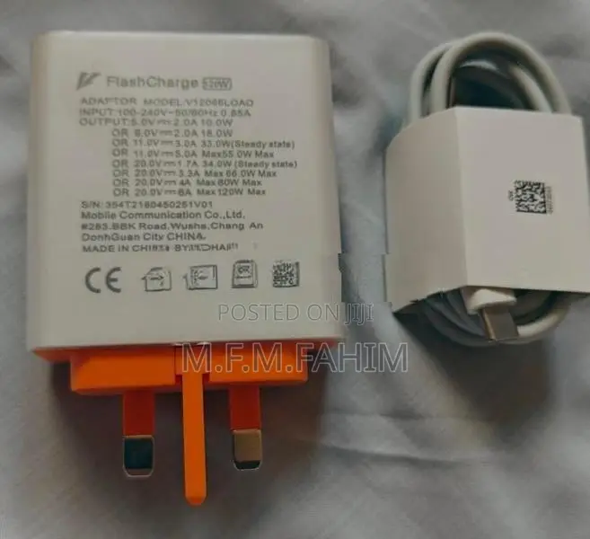 Vivo IQOO Charger