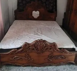Bedroom Furniture Set