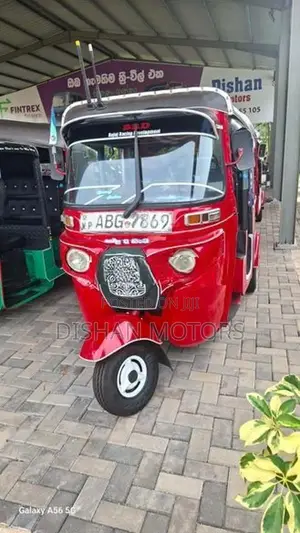 Bajaj RE 4 Stroke 2015