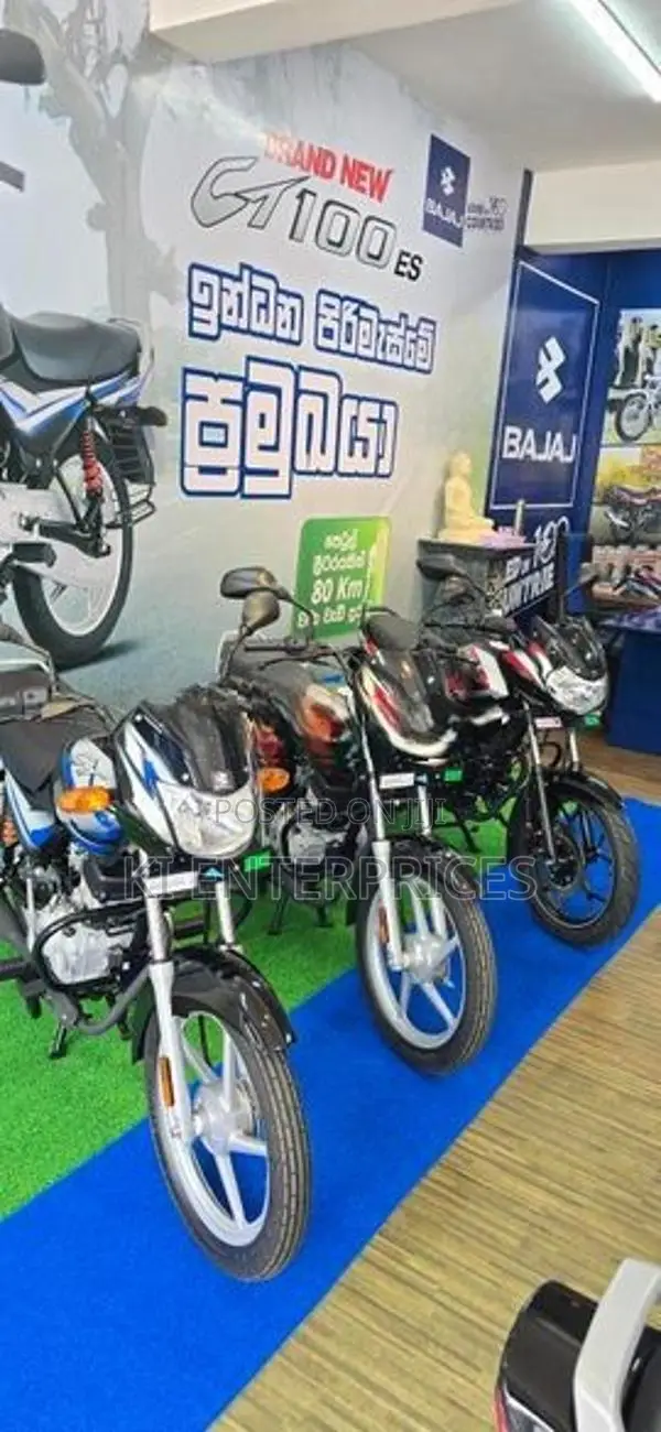 Bajaj CT100 2026