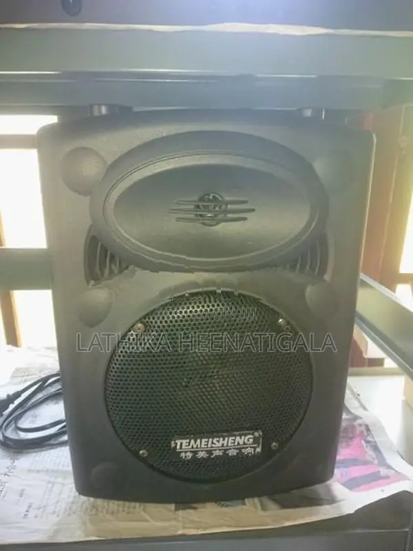 Party box, sounds sistem