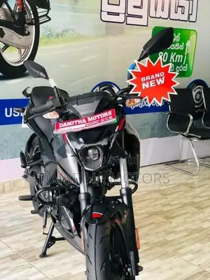Bajaj Pulsar N160 brand new 2026