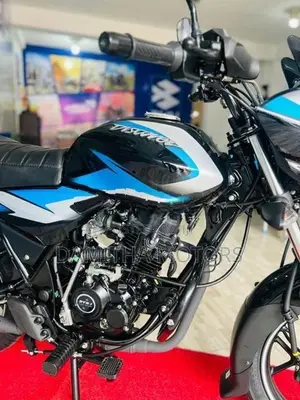 Bajaj Discover 125 Brand New 2026