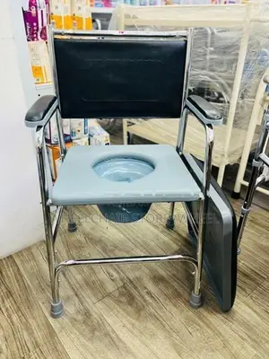 Commode Chair Fiber Seat with Cushion