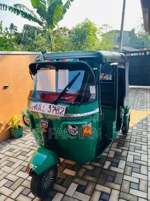 Bajaj RE 2014