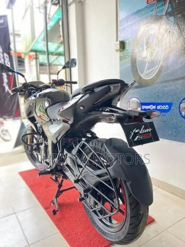 Bajaj Pulsar N160 Premium 2026