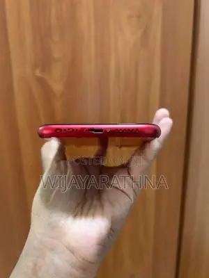 Apple iPhone 11 128GB (Used)