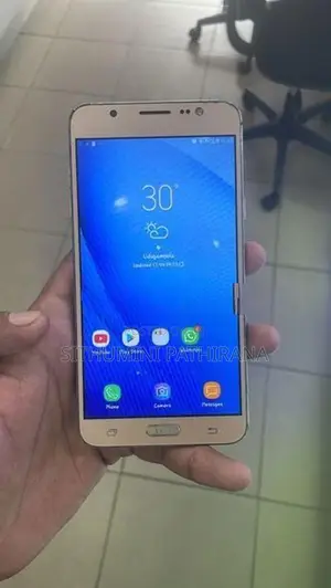 Samsung Galaxy J7 (Used)