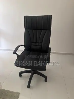 High Back Chair