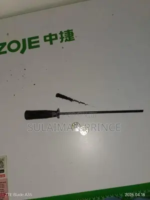Zoje Sewing Machine