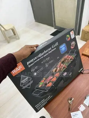RAF Electric Barbecue Grill 2000W