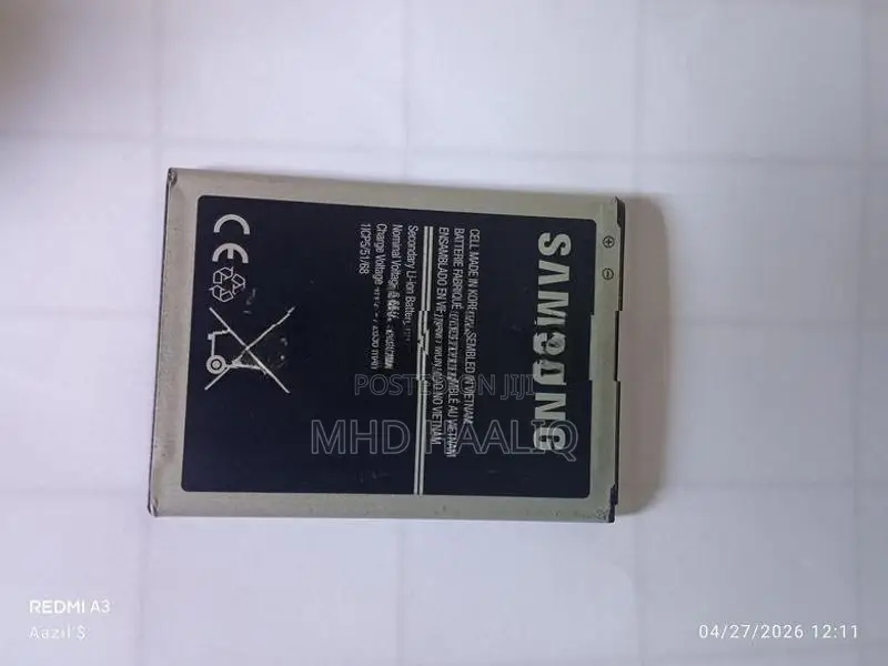 Samsung Galaxy J1 2050MAH Phone Battery